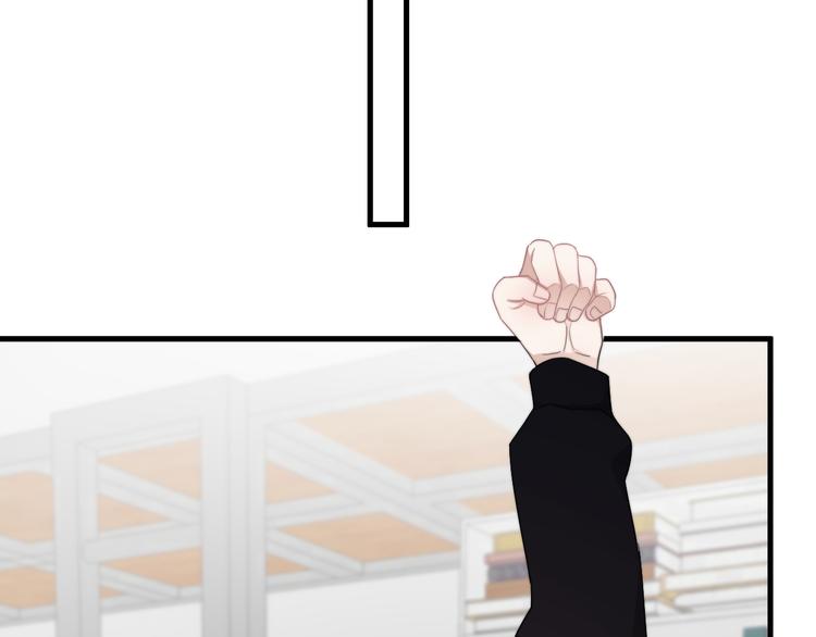第39话 说说你俩的关系吧？98