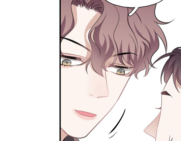 完结篇 无法拒绝94