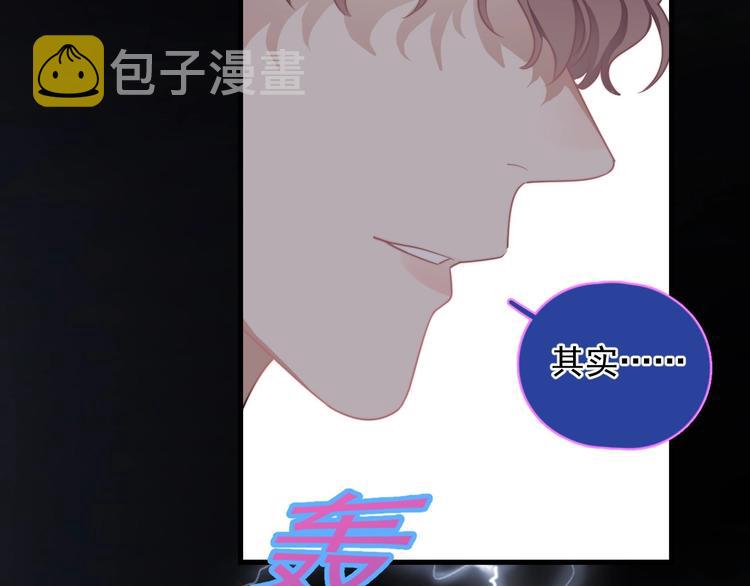 第14话 突然的拥抱48