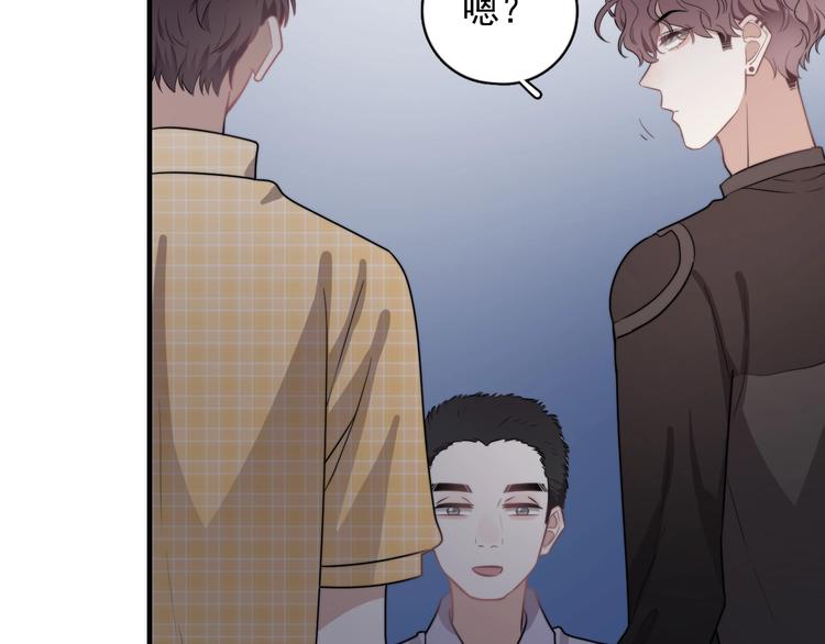 第4话 好嗨哦！156