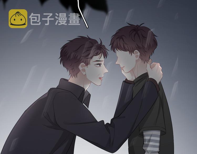 完结篇 无法拒绝4