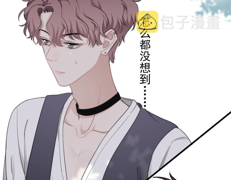 第35话 比你想象的更早遇到38