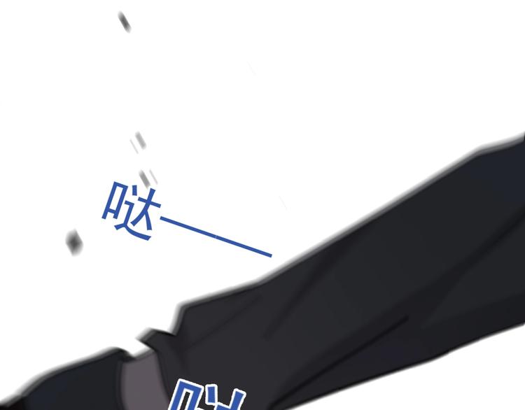 第6话 添加好友➡️闪避好友128
