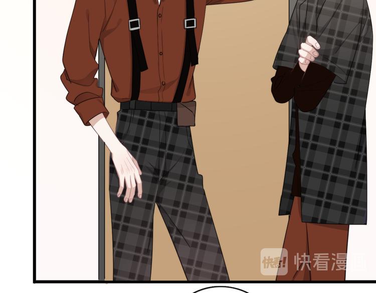 第21话 只是兄弟情？60