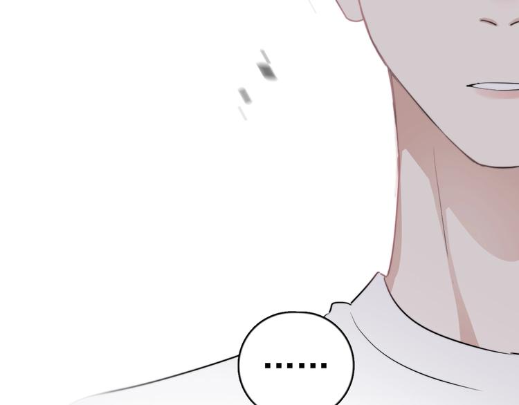 第6话 添加好友➡️闪避好友150