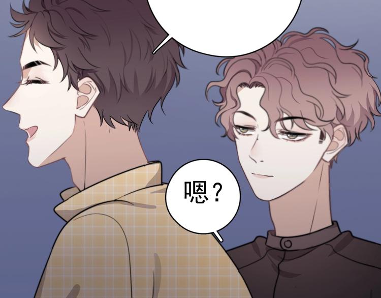 第4话 好嗨哦！128