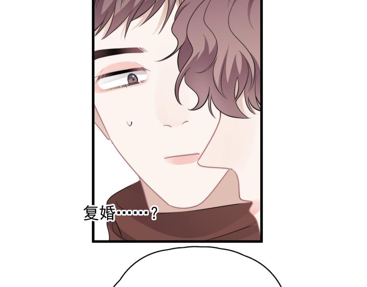 第41话 母亲大人空降14