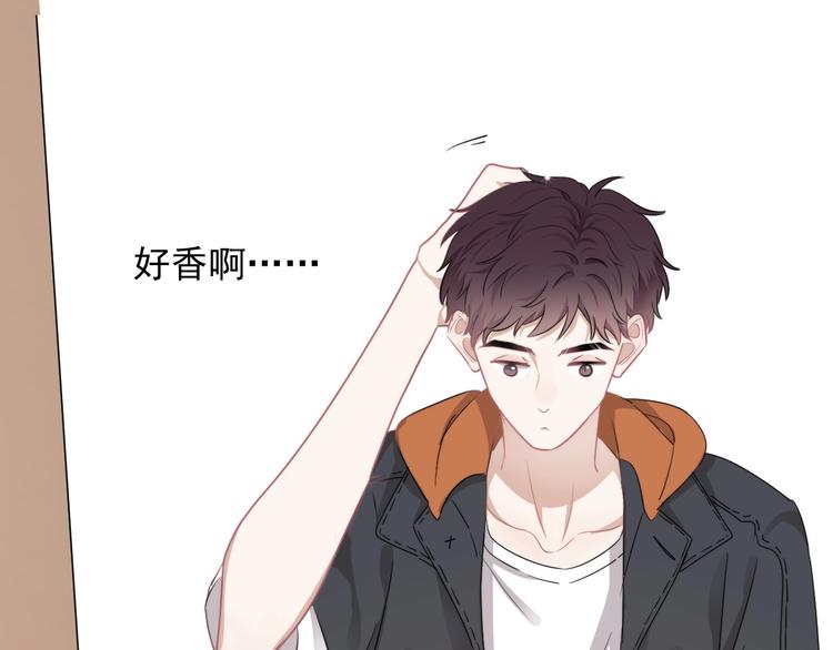 第8话 不要碰那个啦！48