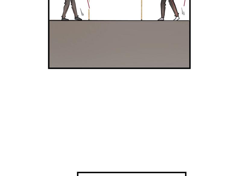 第6话 添加好友➡️闪避好友120