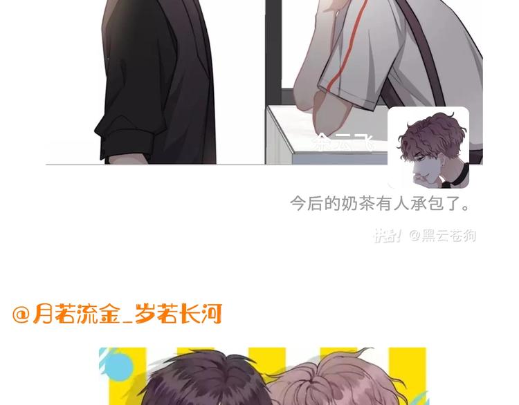 第32话 你满意了吧！122