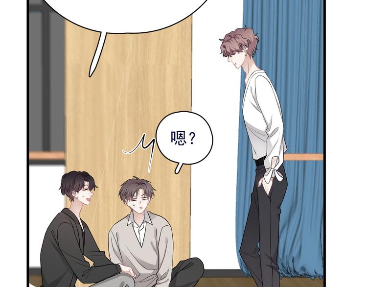 第39话 说说你俩的关系吧？34