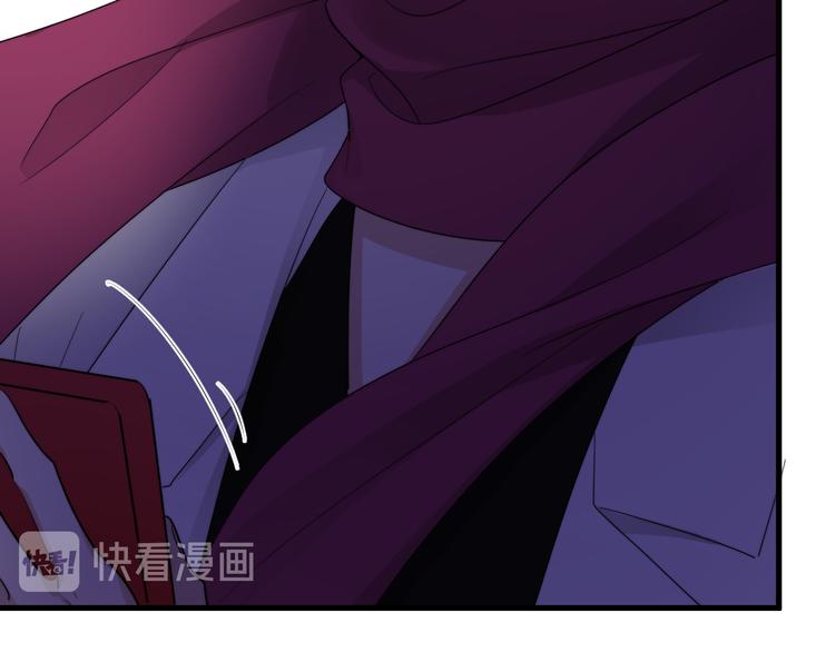 第33话 只是不想见不到你75