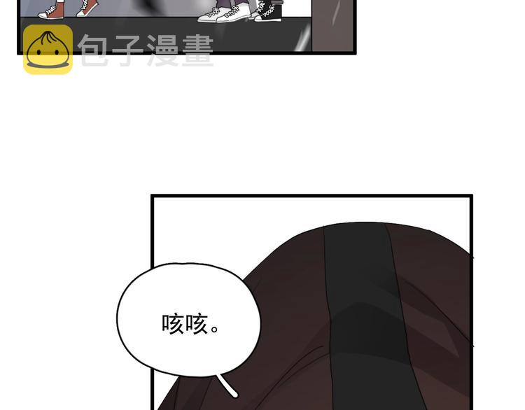 第35话 比你想象的更早遇到65