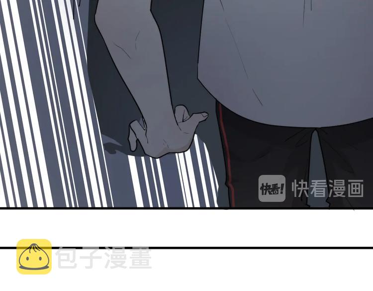 第6话 添加好友➡️闪避好友127