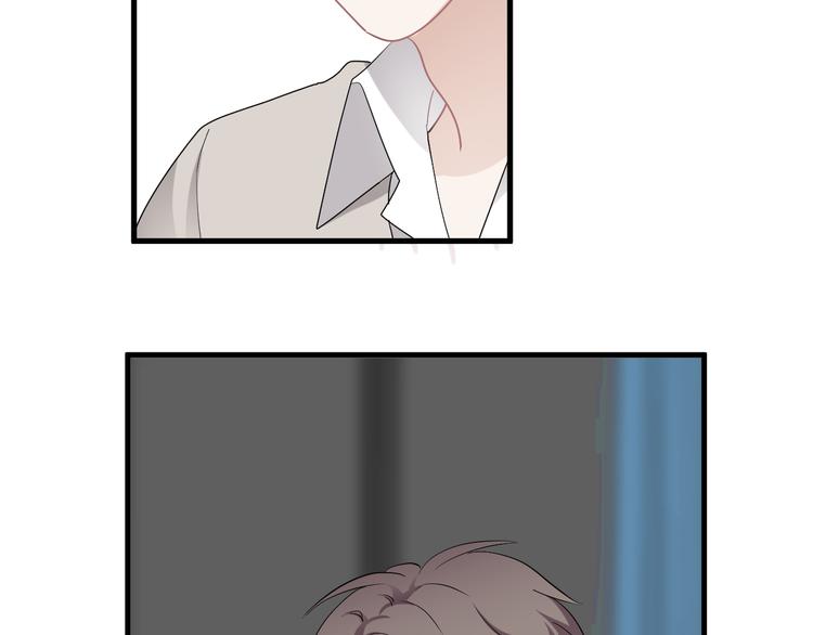 第39话 说说你俩的关系吧？46
