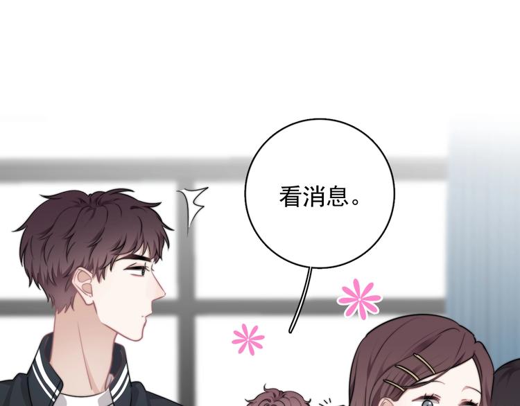 第12话 缘分不浅104