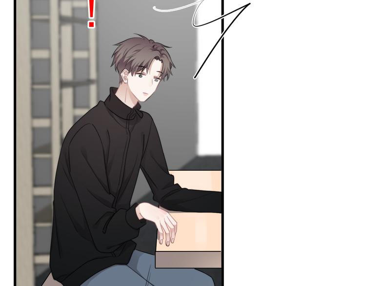 第36话 什么关系？108