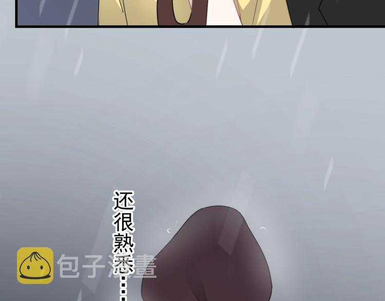 第35话 比你想象的更早遇到89