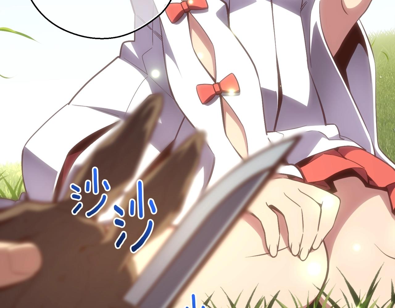 第163话 北部远征队57