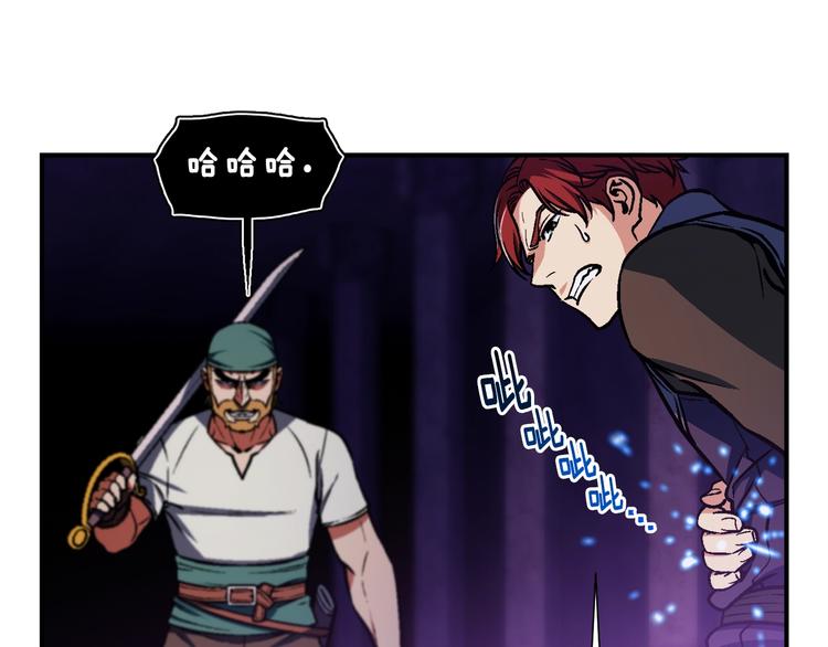 第108话 累死了！88617