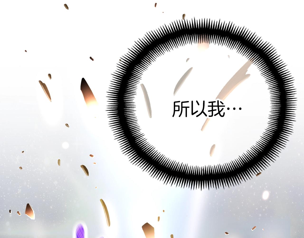 第163话 北部远征队74