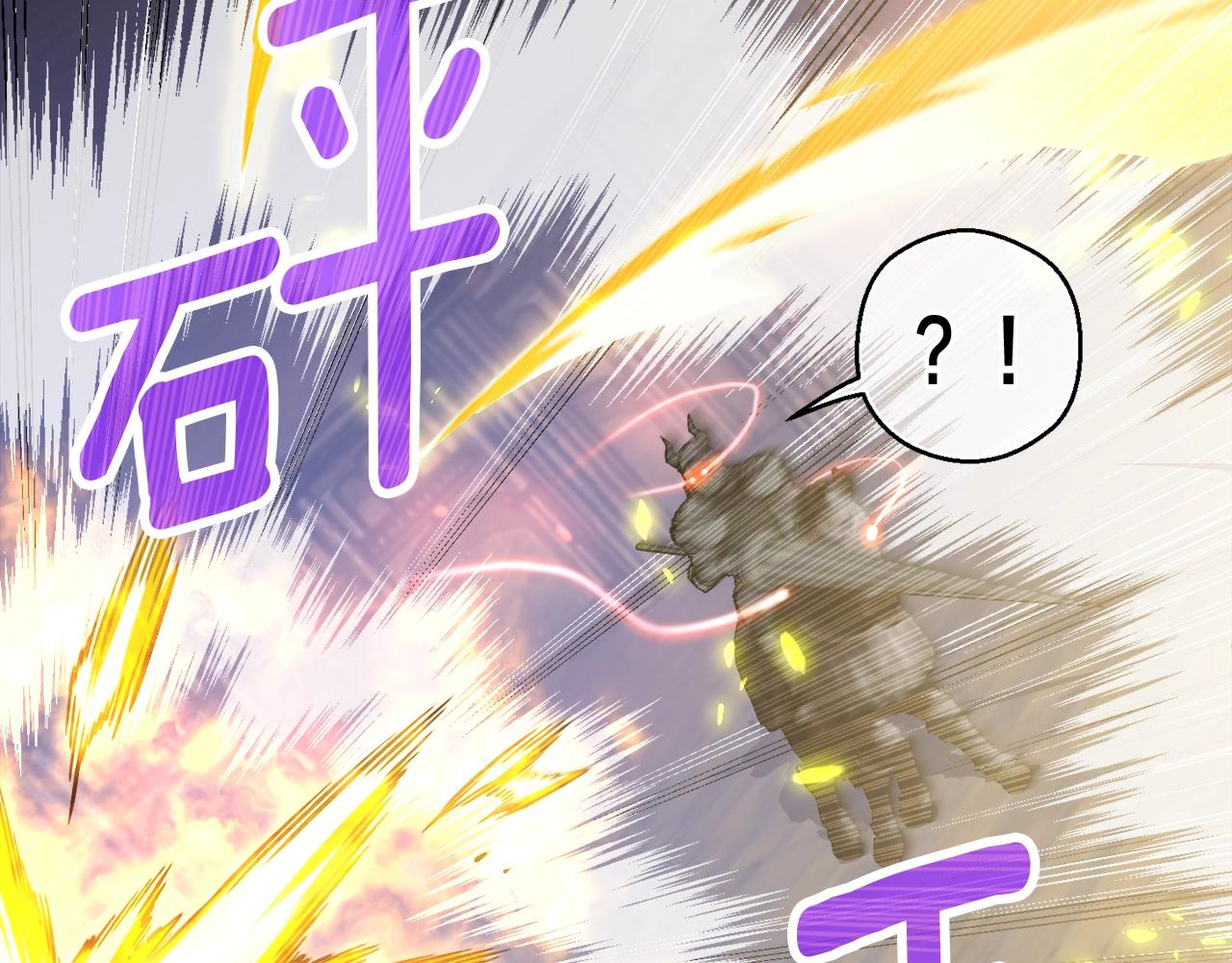 第169话 命运的相会17