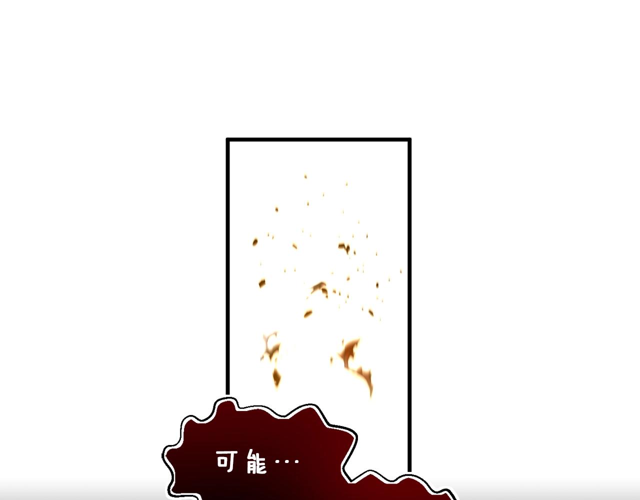 第150话 最后的胜负180