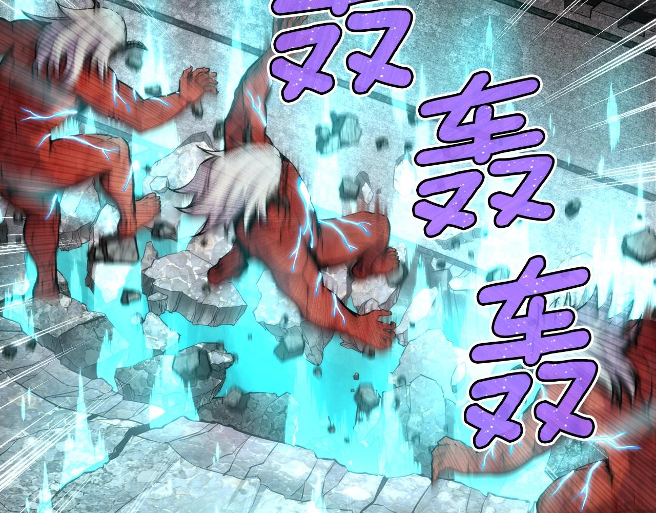 第148话 人体便当137
