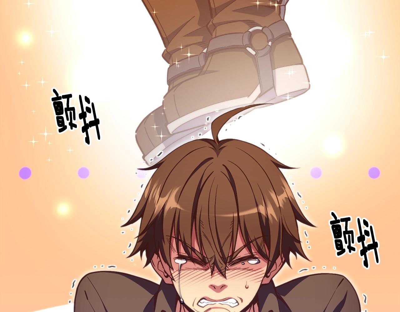 第151话 空手而归12