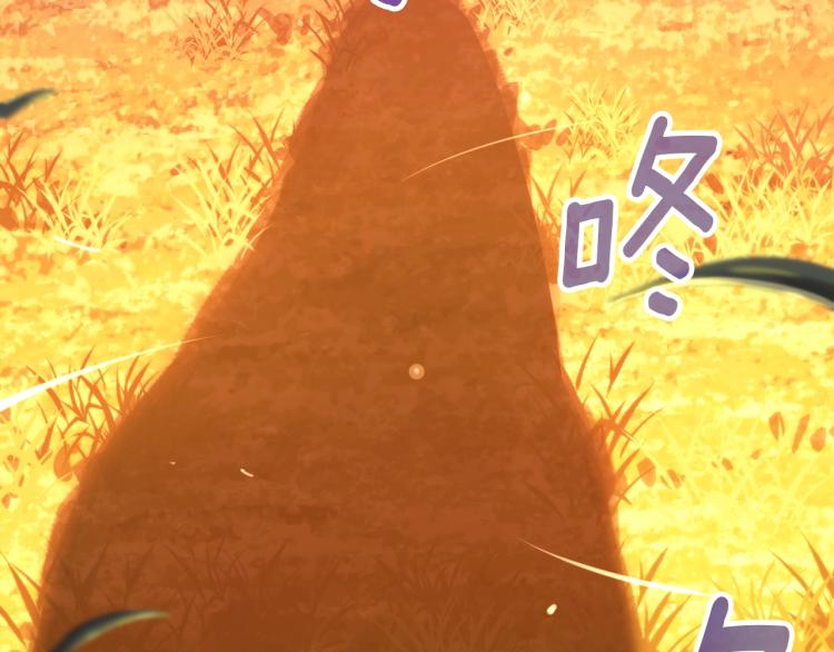 第138话 她的真面目1