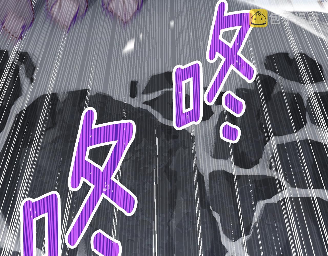 第158话 雪原巨兽61