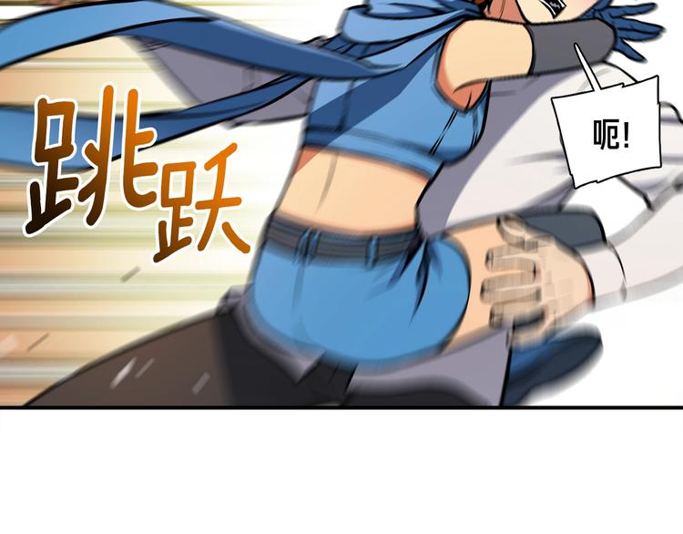 第110话 王的邀约114