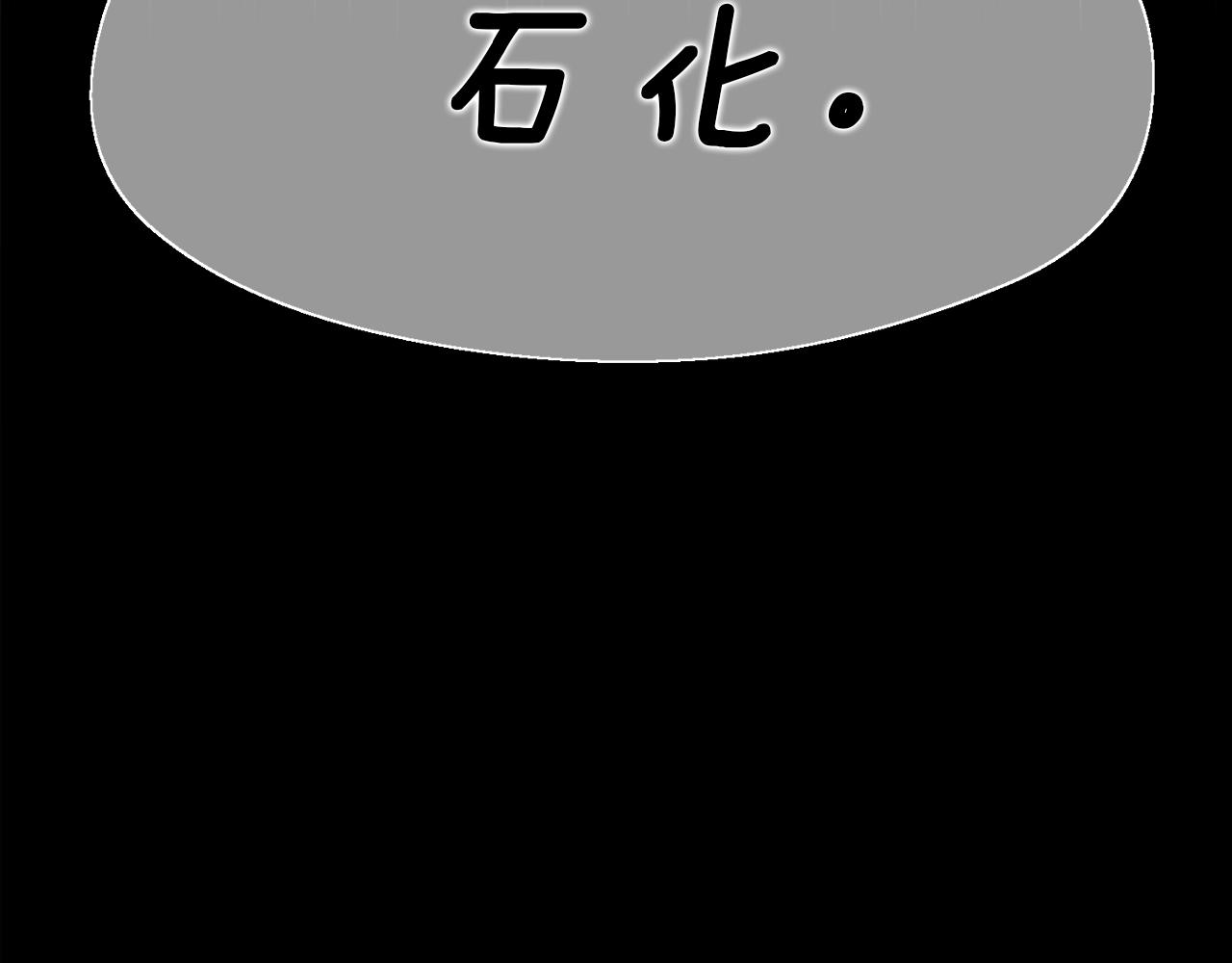 第147话 王炸登场156