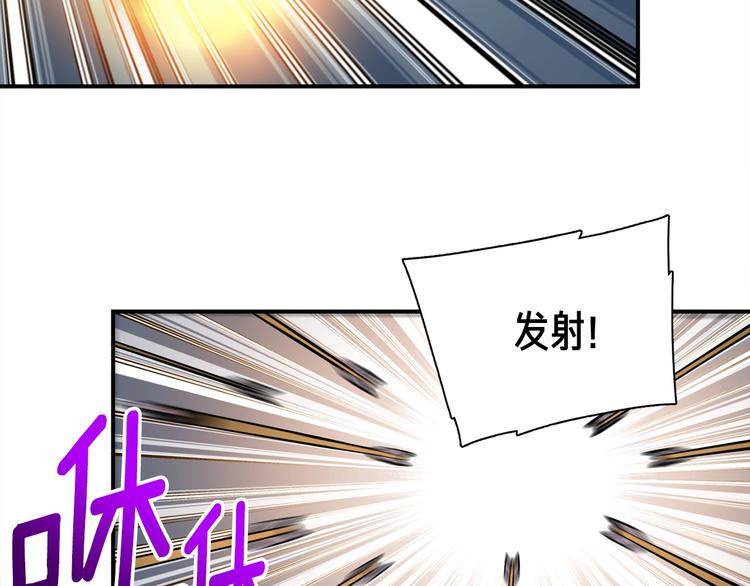 第101话 你们也想起舞吗？115