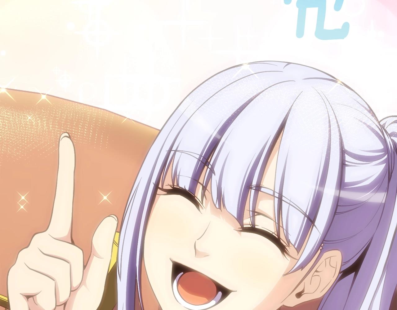 第165话 月光雕刻术180
