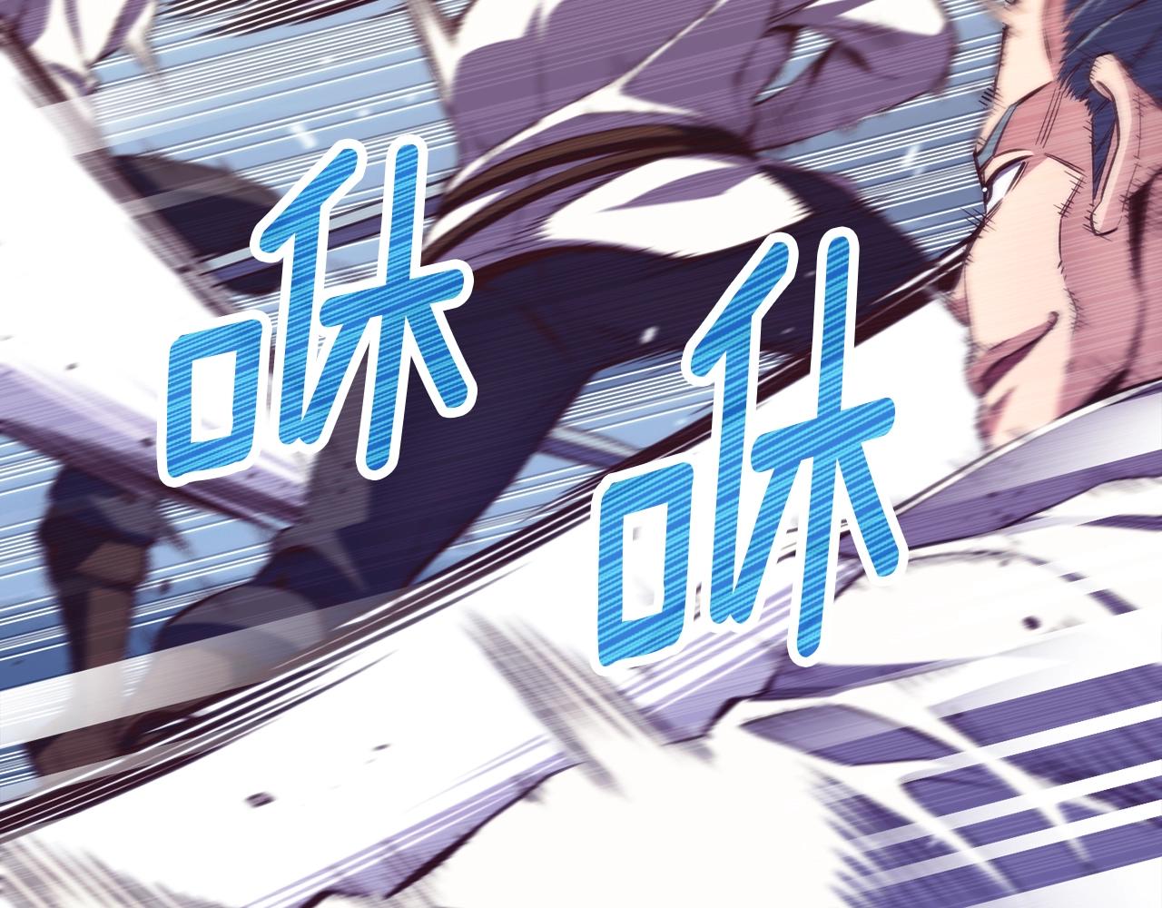 第158话 雪原巨兽120