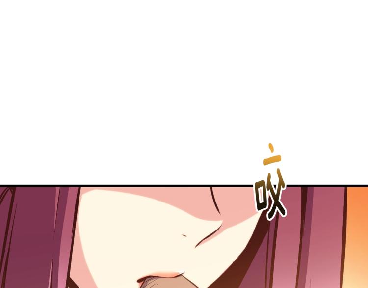 第138话 她的真面目158