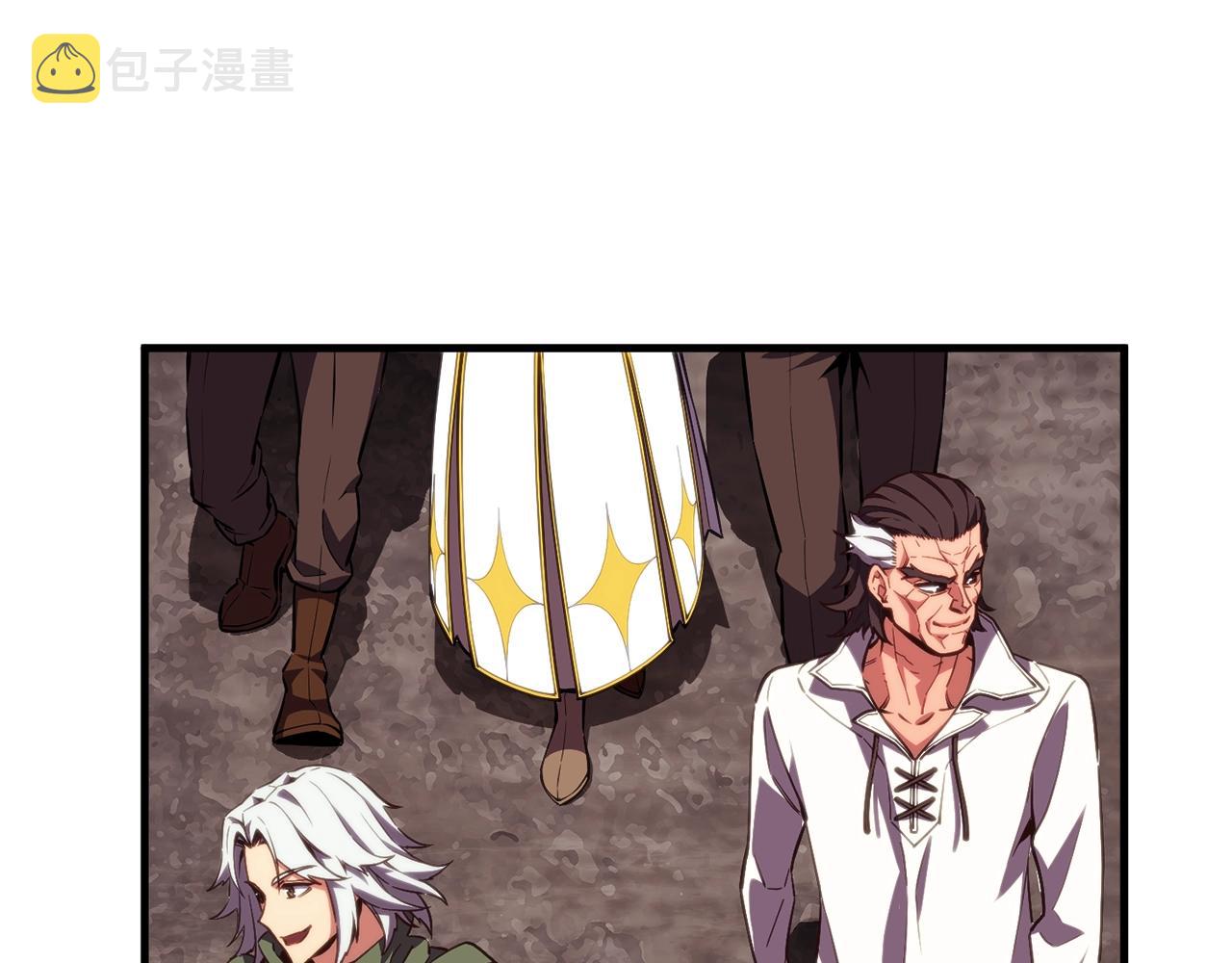 第153话 奖励结算73