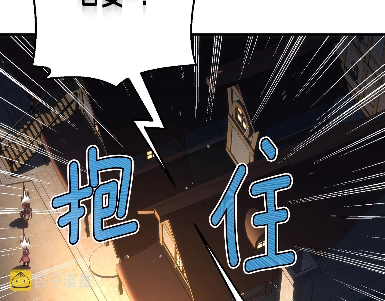 第160话 伟大的杰作103