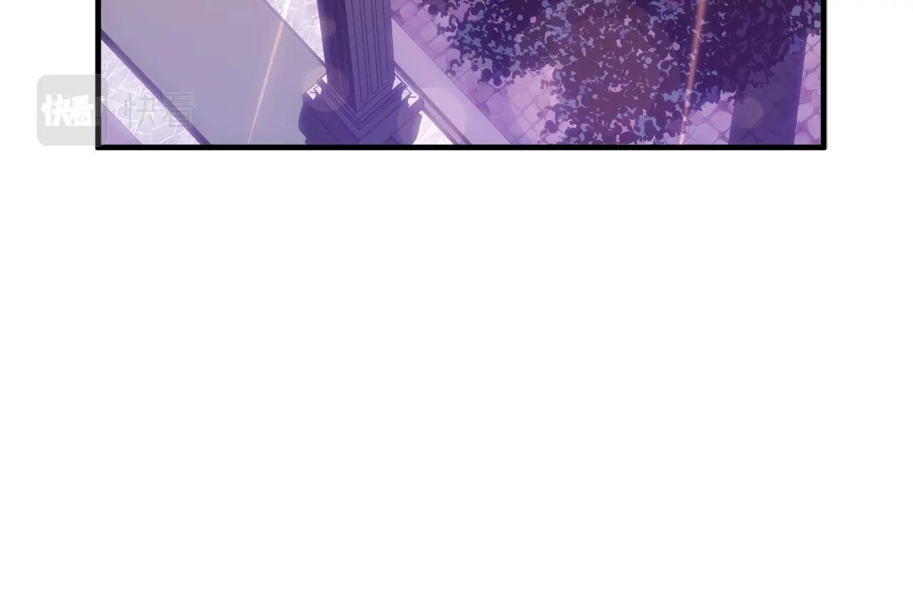 第165话 月光雕刻术119