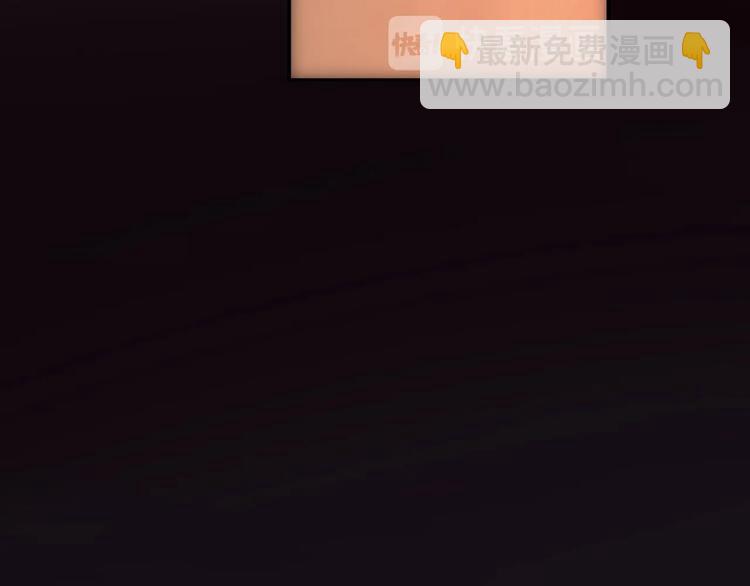 第3话 再挣1800万！43