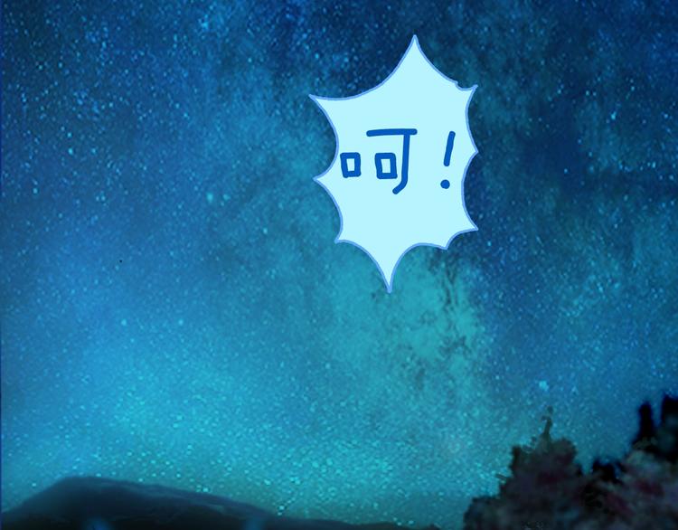 第12话 我的暴击不靠运气！70