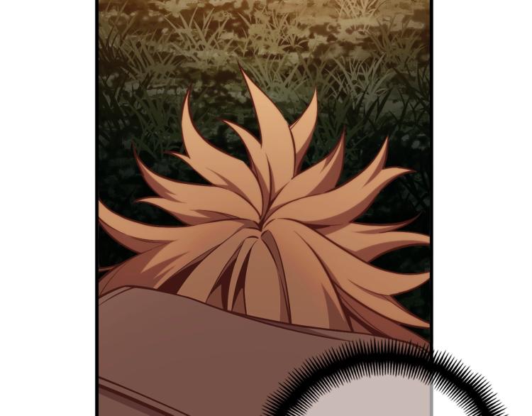 第138话 她的真面目10