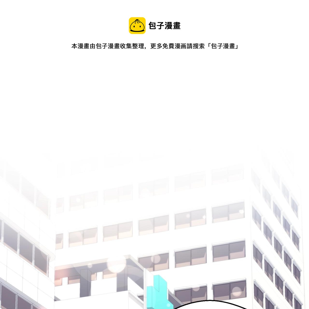 第157话 考上大学0