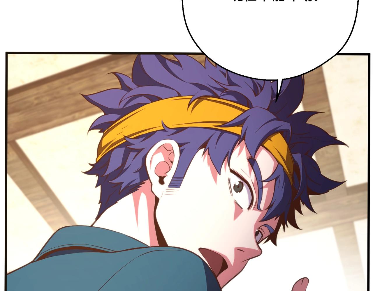 第156话 黑暗精灵86