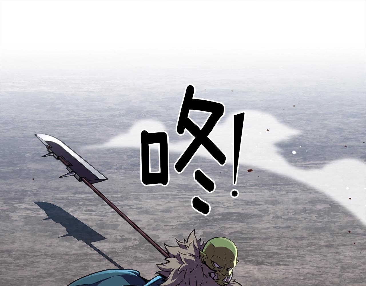 第144话 整顿兵力75