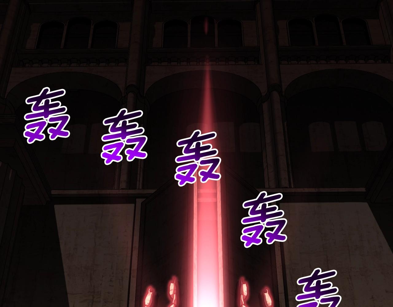 第151话 空手而归119