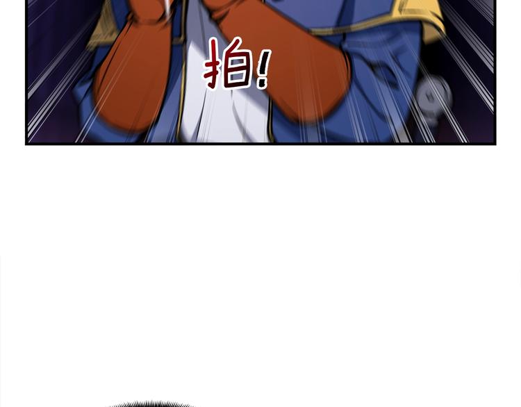 第104话 我韦德又回来了！86
