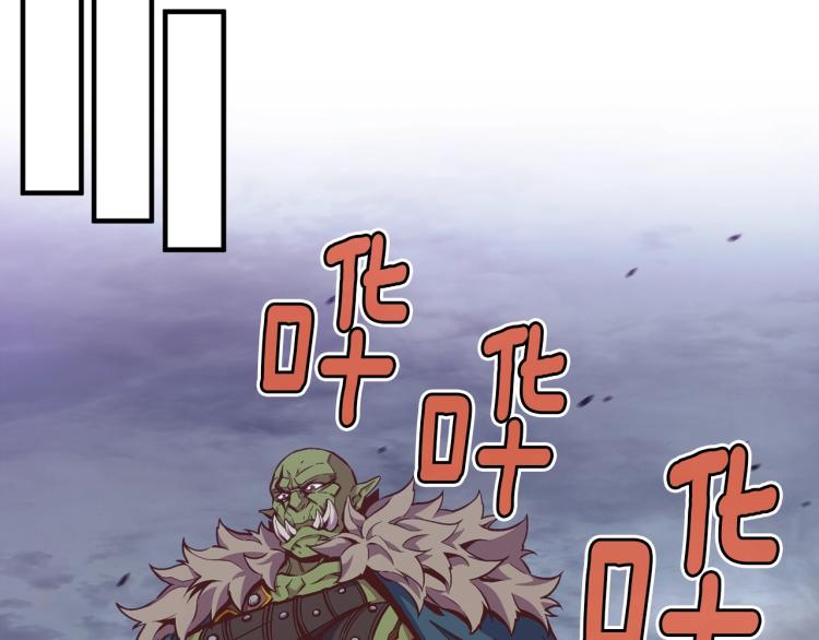 第141话 群龙王炸131
