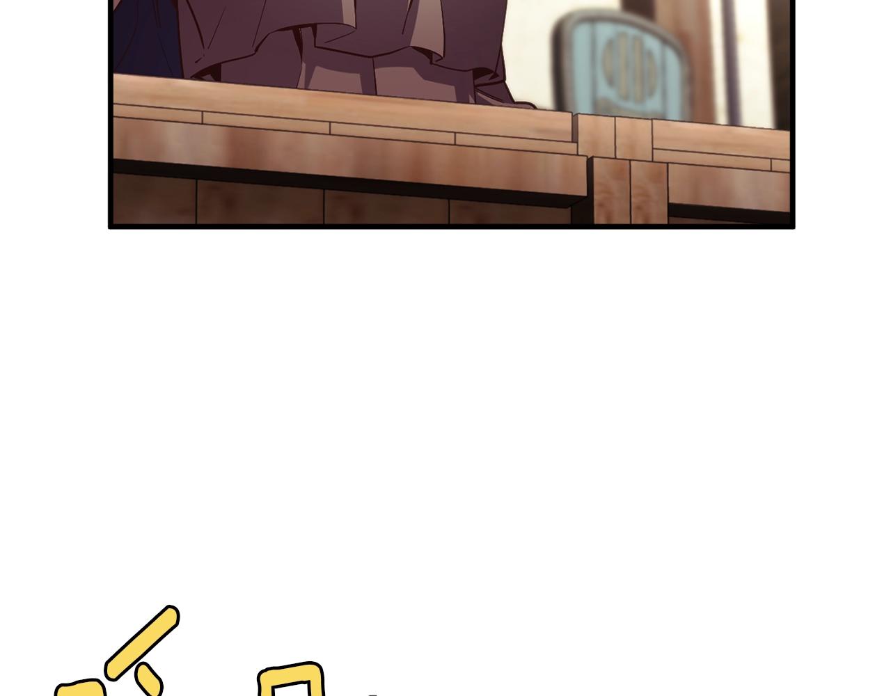 第156话 黑暗精灵47